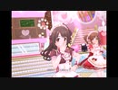 【デレステ】王子ガシャチャレンジ! Day29