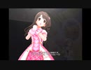 【デレステ】王子ガシャチャレンジ! Day30