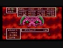 sc^世紀末蒼き救世主伝説ＤＱ６を実況プレイ　１１１