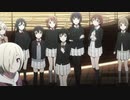 ラブライブ!虹ヶ咲学園スクールアイドル同好会2期の終わり方をアマゾンズっぽくしてみた #09