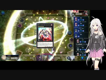 【遊戯王MD】IAの黒鉄の叛逆者で逝く地獄のランク戦 5th【CeVIO実況】
