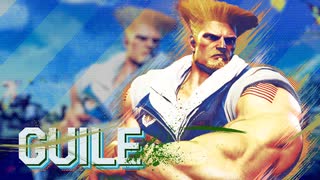 『ストリートファイター6』ガイル（Guile）参戦PV