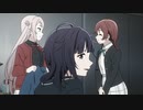 ラブライブ!虹ヶ咲学園スクールアイドル同好会2期の終わり方をアマゾンズ2っぽくしてみた #09