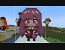 【minecraft】にじさんじ 壱百満天原サロメの作り方
