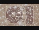 Signlight for dance_20220609
