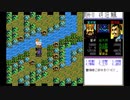 呂布寝返り合戦 董卓VS曹操【三国志2】