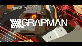 SSSS.GRAPMAN