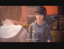 泣かずにLIFE IS STRANGE　2