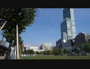 【ASMR】大阪天王寺てんしば【環境音】