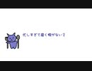 当時JKが頑張って自作曲歌ってみた【HAMIGAKI/otomuzu】