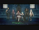 【黎の軌跡】待望！！のシリーズ最新作やっていく！！【part138】
