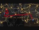 ETS2でゆっくり長距離配送185(その2)