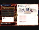 【モンスターハンターライズ】ぶん回し実況動画part3.1