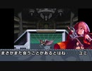 M@jin Tensei ~SPIRAL  CINDERELLA~＃３６