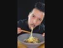 鬼滅の刃　生肉ユッケ編
