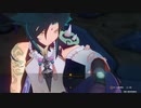 #136【原神】間章‐璃月‐　ヒーローに甘やかされたい