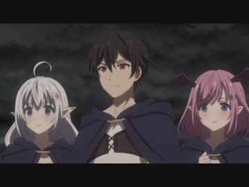 史上最強の大魔王、村人Aに転生する 10「古の戦場へ」