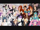 【MMD刀剣乱舞】逆入手順比較でベノムと好き雪【76振+手描き9振】
