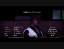 【一次創作MMD】我が儘賛歌【ザッカリー・モーガン】