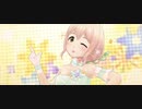 【デレステMV】lilac time【4周目西園寺琴歌】