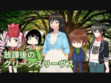 【Feng Yi】放課後のグリーンスリーヴス【SynthesizerVカバー】