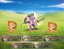 こーたん　Sky And Earth　実況プレイpart60