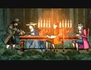 【実況】口は軽いが決意は固かった男【Card Shark】#8