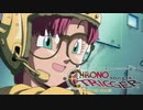 #5【クロノトリガー】ただプレイする【Steam】【Chrono Trigger】