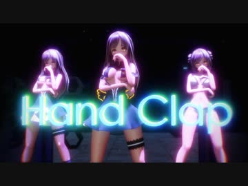 【4K MMD】めんぼう式れいでセクシーな『Hand Clap』【めんぼう式まつり2022】