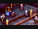 [実況]SRPG苦手がトライアングルストラテジーを実況プレイ#05