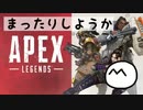 初めての…【ツイキャス切り抜き】