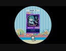 【譜面確認用】 Princess♂ MASTER 【maimaiでらっくす外部出力】