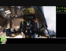 アッシュ君、その刀くれない？【Titanfall2】初プレイ実況#8【ずんだもん】