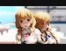 【rim式水着祭り2】【MMD艦これ】峯雲で「シンデレラ」