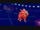 【ポケモン剣盾】太陽ヤーティでランクマ実況ですぞｗｗｗ【ヤルガレオ】