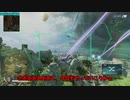 【Apex Legends】ソロトリオ5000試合したら世界最強になれるんじゃない！？part23【ゆっくり実況】