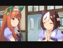 スペシャルウィーク「友達いっぱい作るって、お母ちゃんと約束したから」