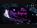 「Dis-topia」 The Herb Shop REMIX ＜Sifar オリジナル 3`rd楽曲＞