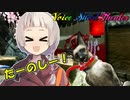 【VOICEROID劇場】可愛すぎて鼻血が…