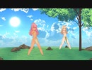 ★MMD★FGOフェイト/イリヤ　えちえち村の部族（少女）☆