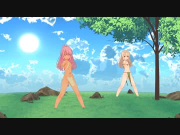 ★MMD★FGOフェイト/イリヤ　えちえち村の部族（少女）☆