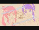 ミルクティータイム
