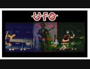 UFO - Doctor Doctor 一発撮りで弾いてみたよー。トリプルコラボ