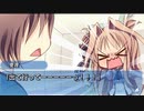 ましろ色シンフォニー *mutsu-no-hana 10年立ったことに絶望する人が癒やされながら実況 Part4【ギャルゲー】