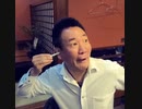 行きつけの居酒屋の仲良い常連の通称タカポン