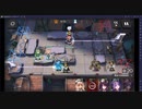 アークナイツ新イベント　LINGERING ECHOES　プレイ