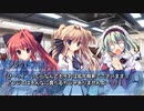 ましろ色シンフォニー *mutsu-no-hana 10年立ったことに絶望する人が癒やされながら実況 Part5【ギャルゲー】