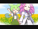 ずんだもんとめたんのピクニック！【ソフトウェアトーク劇場】