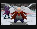 骨の髄まで遊びつくすポケモンコロシアムpart15