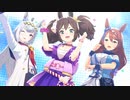 【ウマ娘ガチャ】てやんでえ！イナリワンガチャでい！＋おまけ【切り抜き】